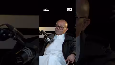 أفضل الصناديق الاستثمارية في السوق الأميركية والتي ينصح بها المستشار المالي رضا العيدروس هي.... ؟