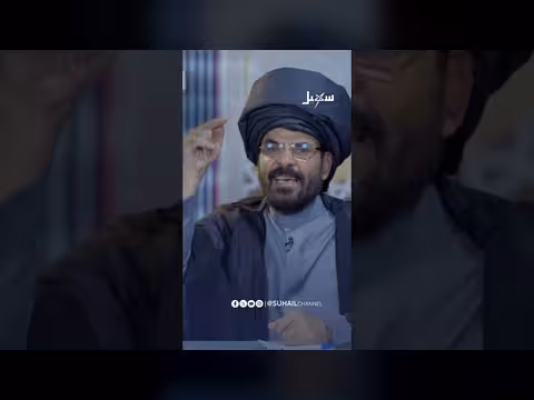 متصل يحرج معرجاني في برنامج الأضرعي غاغه