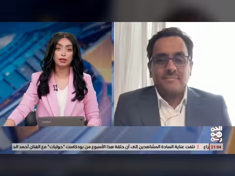 السعودية تبني تحالفاً لحماية الملاحة في البحر الأحمر مع ابو بكر باذيب