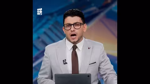 شحرة: دعم حكومة اليمن ضروري لمواجهة مليشيا الحوثي