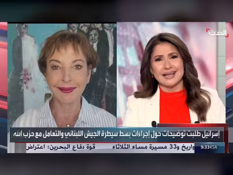 مباحثات لبنان وإسرائيل تتواصل