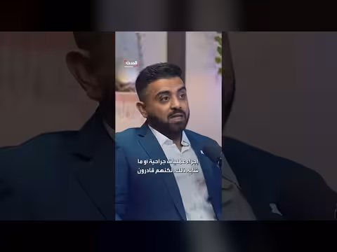 طيار تعرض للطعن تحدث سابقاً عن أهمية وجود طبيب على متن الطائرة