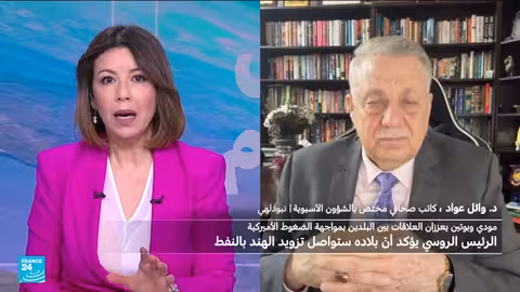 قمة الهند وروسيا: تعزيز العلاقات في ظل الضغوط الغربية