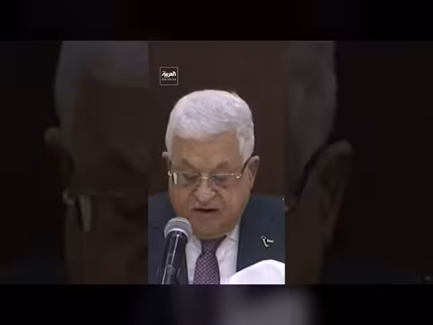 الرئاسة الفلسطينية تطالب مجلس الأمن الدولي بوقف الاعتداء ات الإسرائيلية على القدس