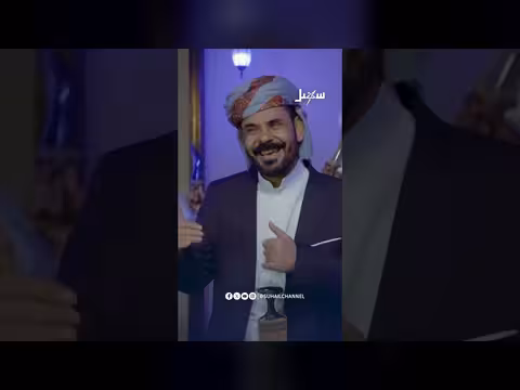 نهايتك قربت يا قائد الاشرار الأضرعي