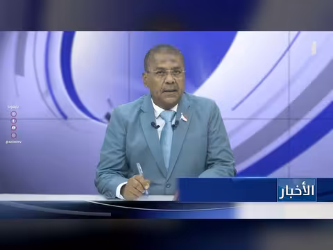 أبرز عناوين نشرة الأخبار – 9 يوليو 2026م