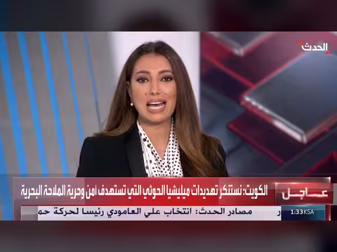 نتنياهو يخطط لاستئناف الحرب ضد إيران قبل الانتخابات