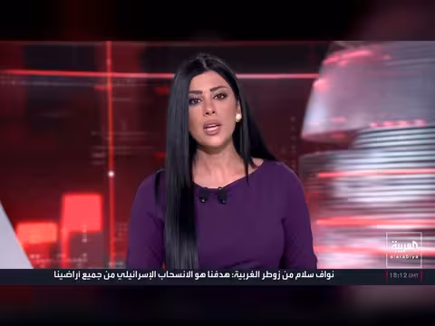 ترمب يهدد بقصف جبل الفأس النووي الإيراني