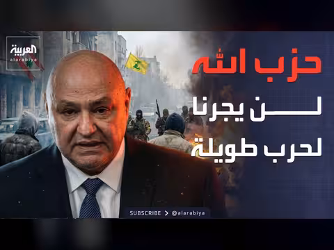 عون للحرس الثوري: لبنان ليس بلدكم
