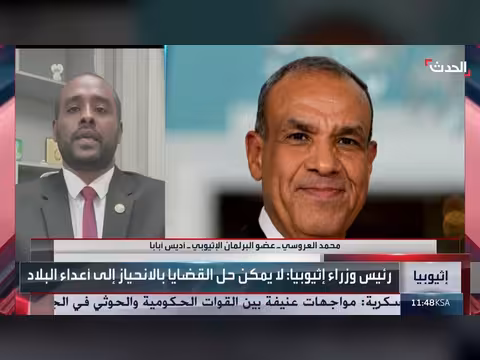 سجال مصري إثيوبي سوداني حول التصعيد الدبلوماسي