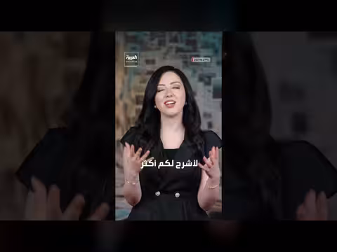 سبب إنفاق دول العالم المليارات على استضافة كأس العالم