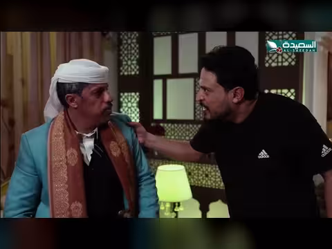 كريم يطرد منصور بطريقة سيئة