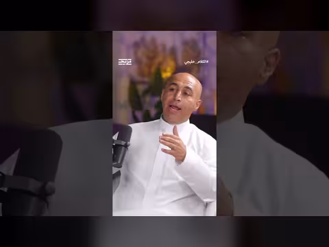 الباحث حسن المصطفى يوضح أن سردية طائفية السعودية خاطئة ومضللة