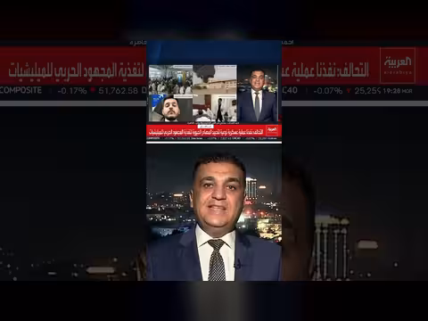 أحمد الشحات: 4 رهانات تغذي التصعيد الحوثي