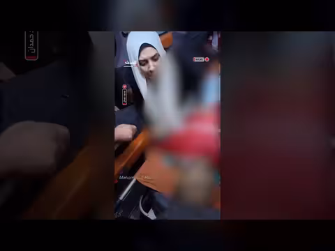 صدمة والدة عمر النعسان بعد مقتله برصاص إسرائيلي شرق رام الله