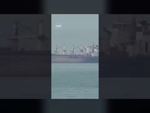 تراجع حركة الملاحة في مضيق هرمز