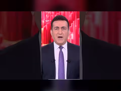 القيادة المركزية الأميركية: ضربات على إيران لليلة السابعة