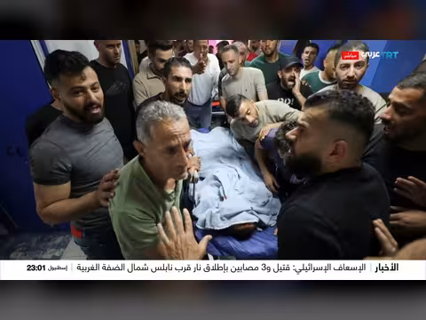 تصعيد إسرائيلي في الضفة الغربية بعد هجوم حفات جلعاد