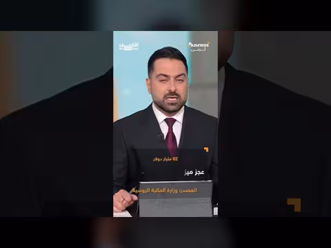 مئات المسيرات الأوكرانية تقصف موسكو ومصافي الطاقة الروسية