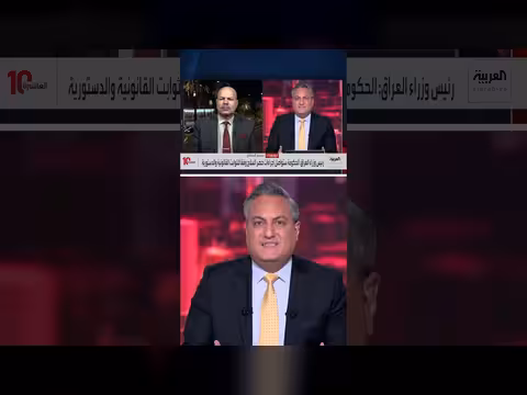 العراق يخطط لتنويع مصادر تسليحه عبر اتفاقيات جديدة