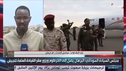 عودة المسؤولين السودانيين للخرطوم وتحديات إعادة الإعمار