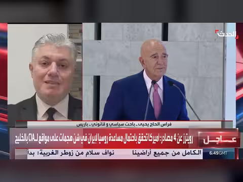 باحث: محاكمة جميع المتورطين في أحداث السويداء