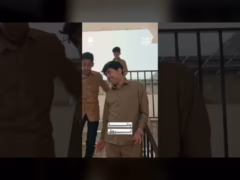 مشهد من مسلسل بدنا نروق: قلق حول ردود مهاب