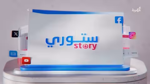 غضب يمني من إغلاق ميناء نشطون بالمهرة.. هل تتراجع الحكومة؟