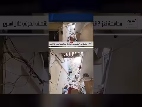 مقتل تسعة مدنيين وإصابة 42 بقصف الحوثيين على تعز