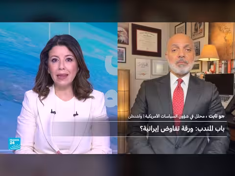 هجوم الحوثيين يهدد مضيق باب المندب ويصعّد التوتر مع إيران