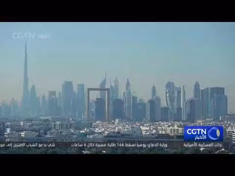 تأثير انسحاب الإمارات من أوبك+ على سوق النفط العالمي