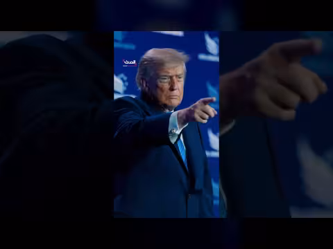 البيت الأبيض ينشر فيديو لترمب بموسيقى حماسية يدعو لإنهاء القتال