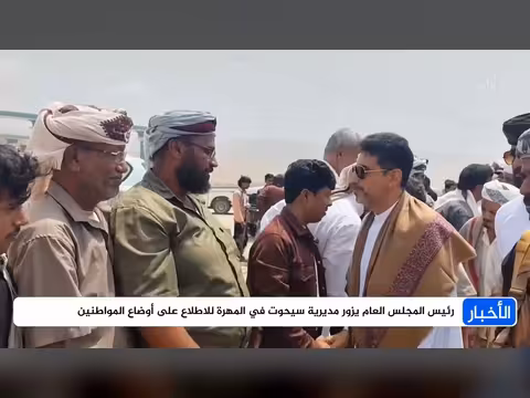رئيس المجلس العام يزور سيحوت