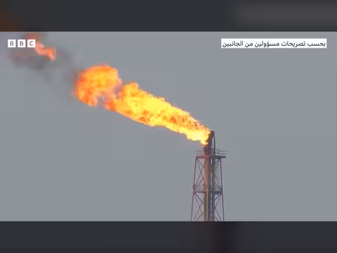 صفقة 65 مليار برميل نفط بين أمريكا وفنزويلا