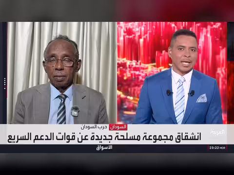 انشقاقات الدعم السريع والحوار الوطني قد يقربان نهاية الحرب السودانية