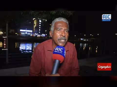 أبناء المكلا يحيون ذكرى تأسيس الجيش الجنوبي ويؤكدون المشاركة في مليونية سبتمبر