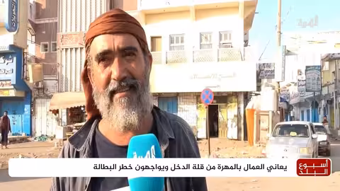 طفل يمني يبدأ رحلة الابتكار قبل تجاوزه سن الثامنة أسبوع البلد
