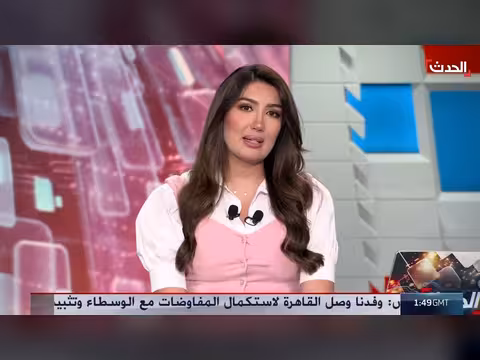 سوريا على أعتاب التحول الأكبر بخروجها من قائمة الإرهاب