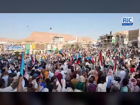 اقتحام ساحة الفعالية السلمية في سيئون