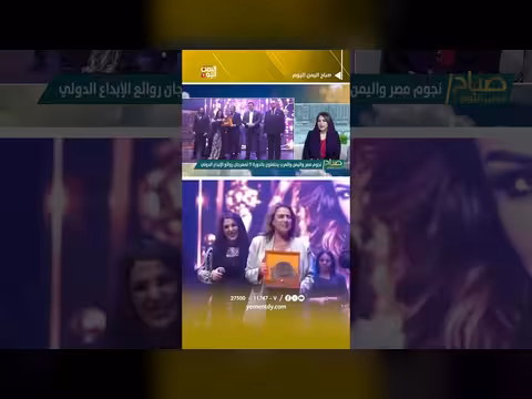مهرجان روائع الإبداع يحتفي بمئة شخصية متميزة