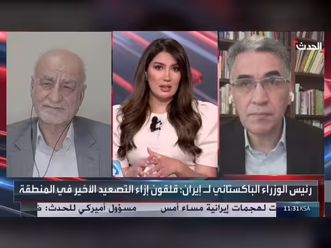 باحث: أميركا مصممة على انتزاع هرمز من إيران