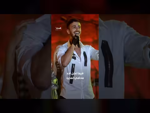 حكم محكمة فرنسية بسجن سعد لمجرد 10 سنوات بتهمة الاغتصاب