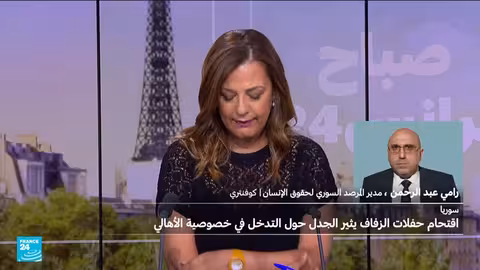 اقتحام حفلات الزفاف وانتهاكات في سوريا.. تفاصيل جديدة