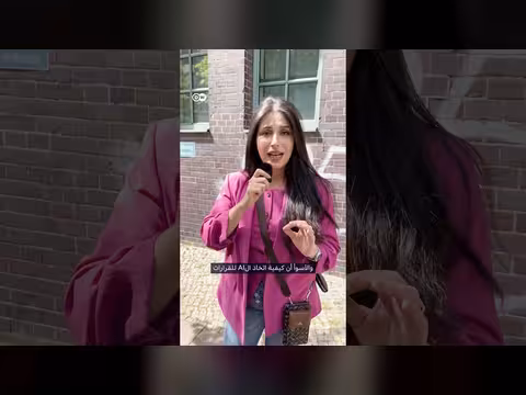 كيف يُفشل الذكاء الاصطناعي مسيرتك المهنية؟