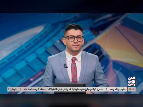 القوات الحكومية تَسقط طائرتين مسيّرتين لمليشيا الخوثي بصعدة ولحج