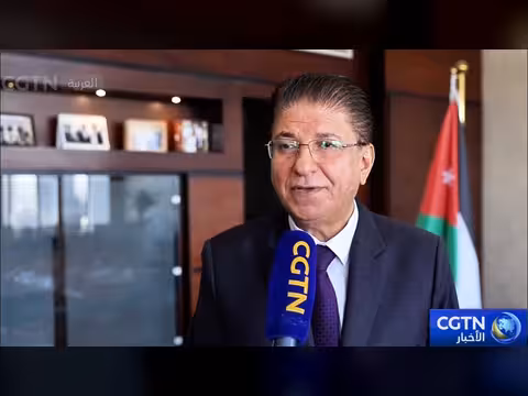 الشراكة الأردنية الصينية في قطاع الفوسفات