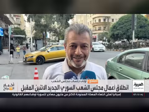 ترمب يشدّد على محاربة سياحة الولادة