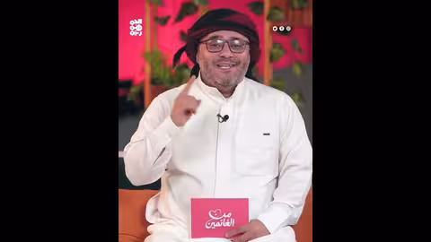 من الغانمين. ترقبوا ألمع نجوم الدراما اليمنية على شاشة الجمهورية خلال أيام العيد الفطر المبارك