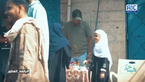 شاهد كيف تصرفت تمني مع الموقف الإنساني كسرت قارورة العطر.. لكن تمني سامحتها