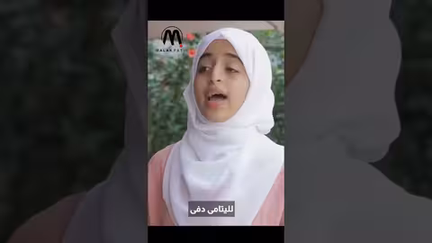 مصطفى ️ ملاك وفطوم فتحي ملاك فتحي، اكسبلور، malakfathi
